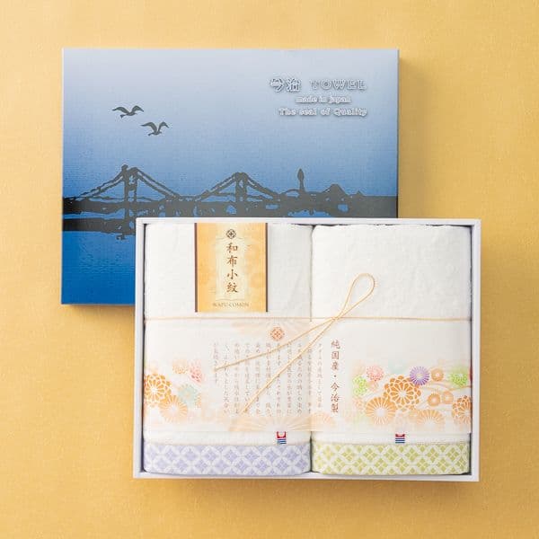 小紋 バスタオル2P