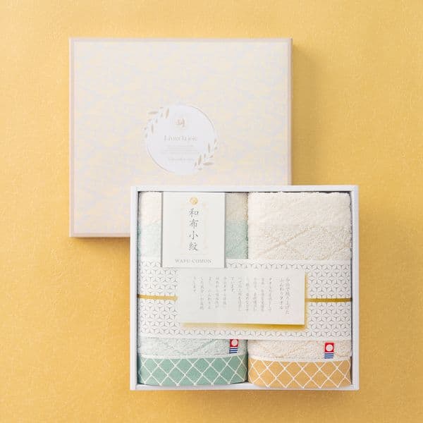 モダン フェイス2P