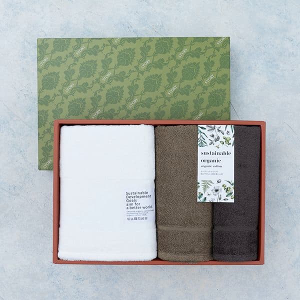 国際認証取得オ-ガニックタオルセット