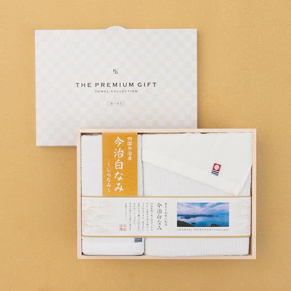 白なみ フェイス・ハンド(木箱入)