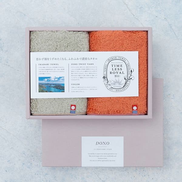 雲羽 タオルセット