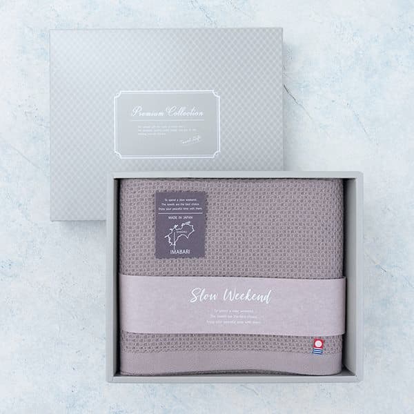 スローウィークエンド コンパクトバスタオル