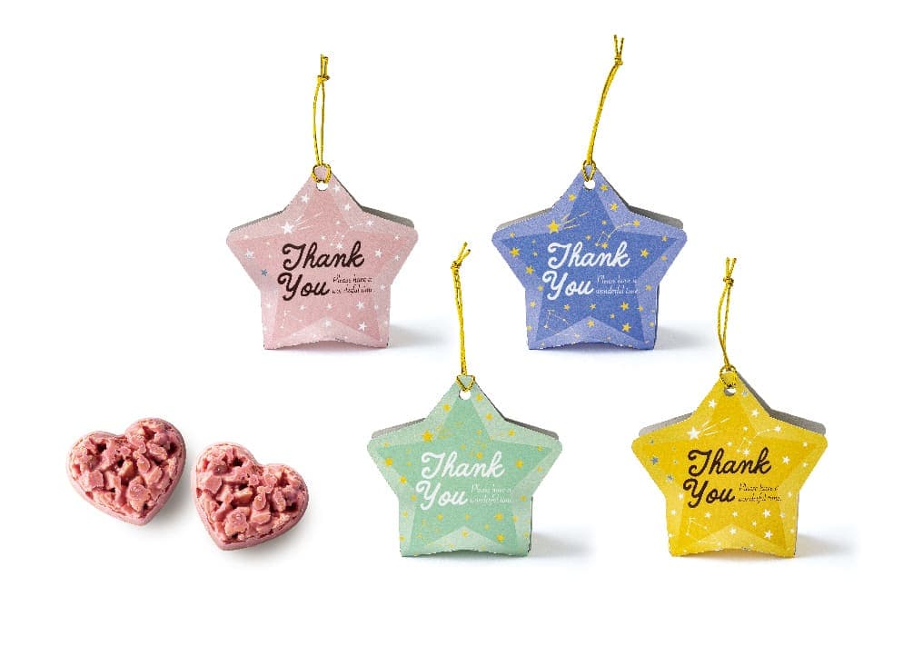 キラキラスター×5パック