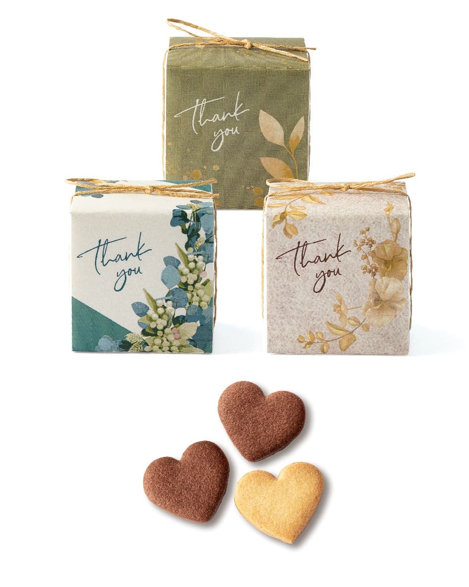 憩いの小箱×5パック