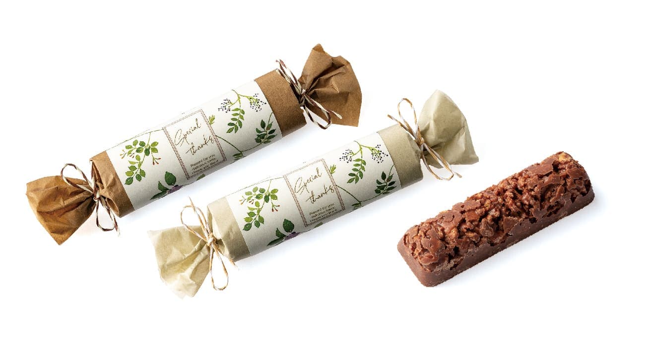 ショコラティエクランチ×5パック