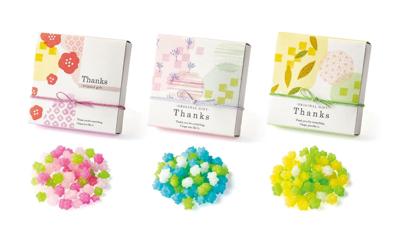 ほんわかこんぺいとう×5パック