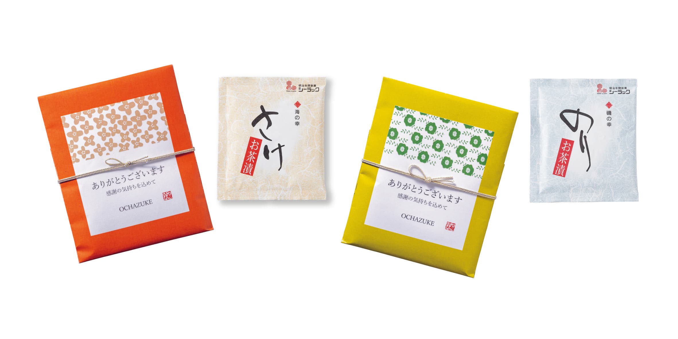 幸せ漬け×5パック