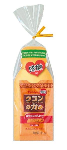 ウコンの力×5パック