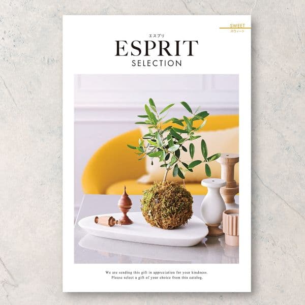 スウィート【4,400円コース】