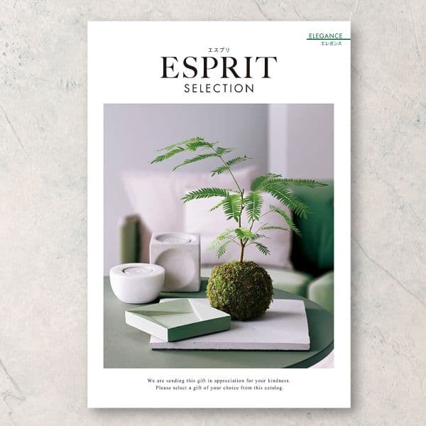 エレガンス【4,900円コース】