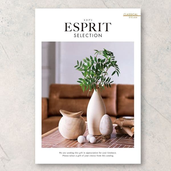 クラシカル【10,900円コース】