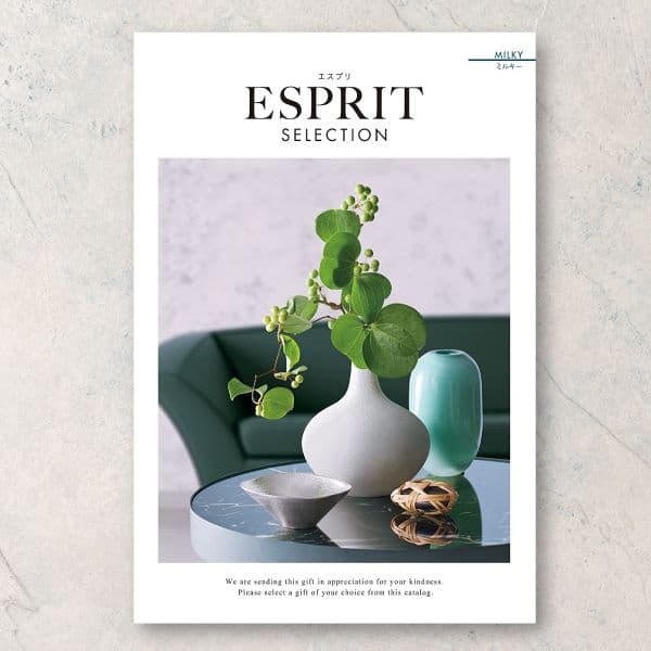 ミルキー【15,900円コース】