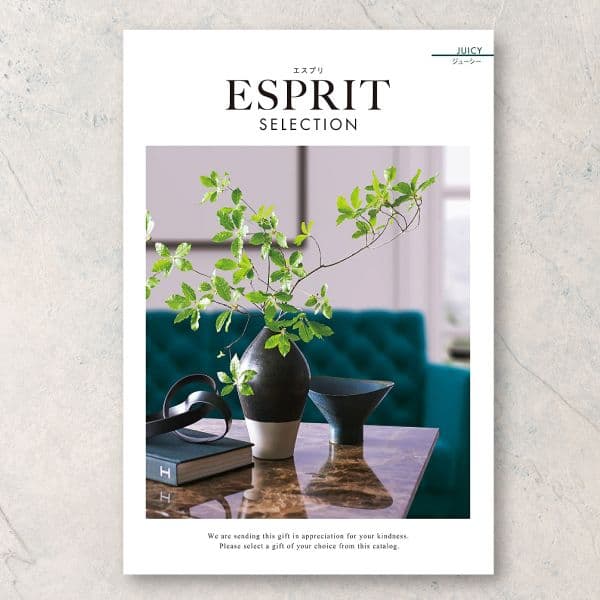 ジューシー【50,900円コース】