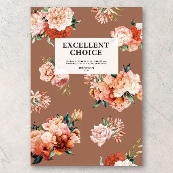 クレソン 【10,900円コース】