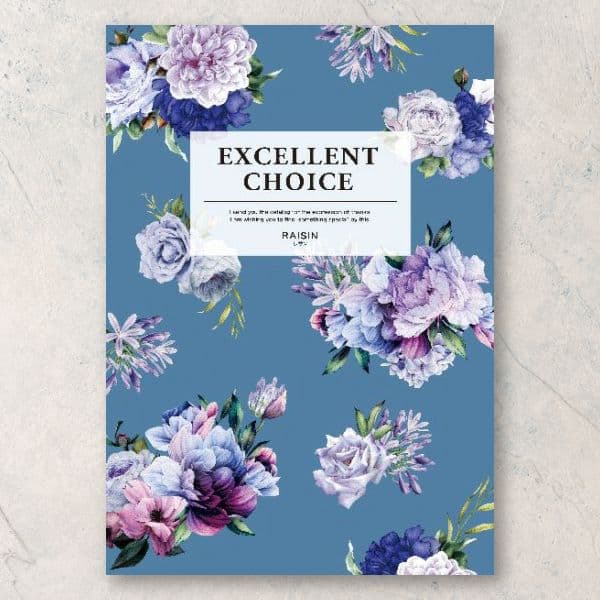 レザン 【25,900円コース】