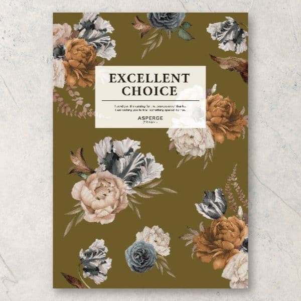 アスペルジュ 【50,900円コース】