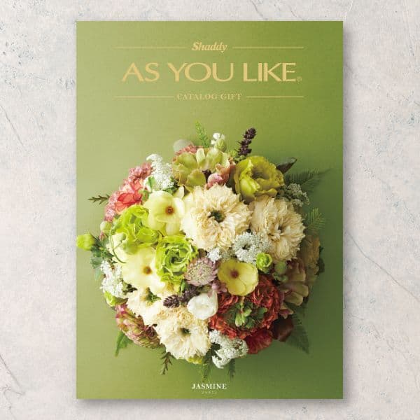 ジャスミン 【4,900円コース】