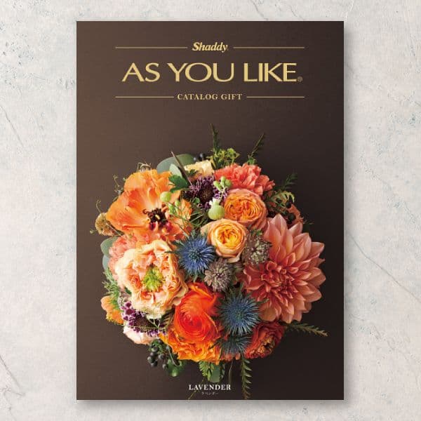 ラベンダー 【10,900円コース】