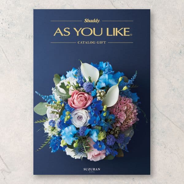 スズラン 【15,900円コース】