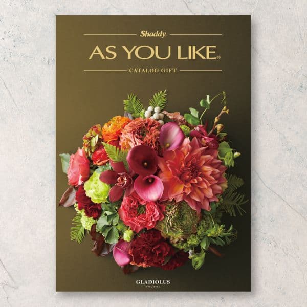 グラジオラス 【50,900円コース】