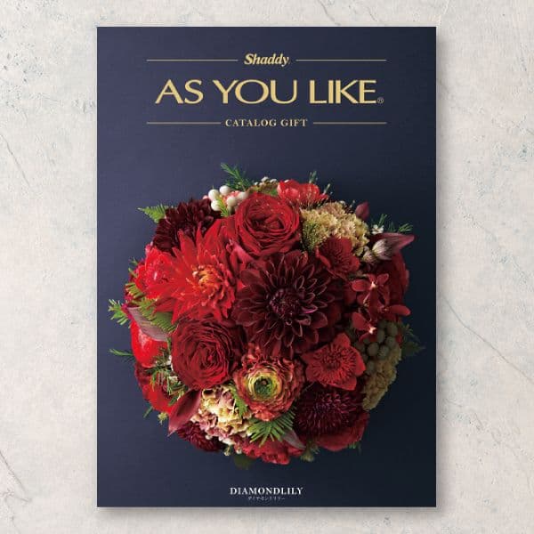 ダイヤモンドリリー 【100,900円コース】