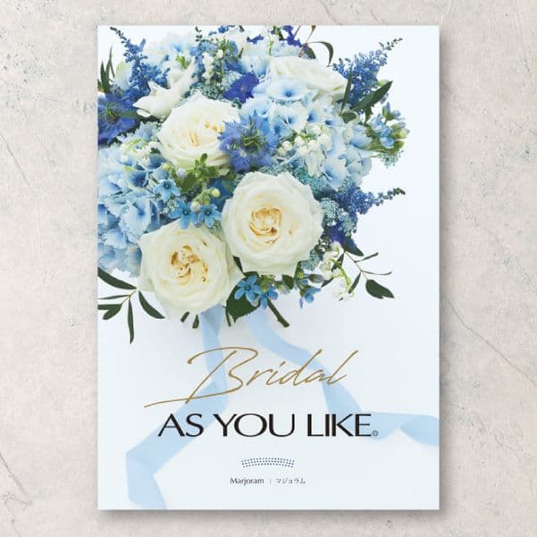 マジョラム 【5,900円コース】