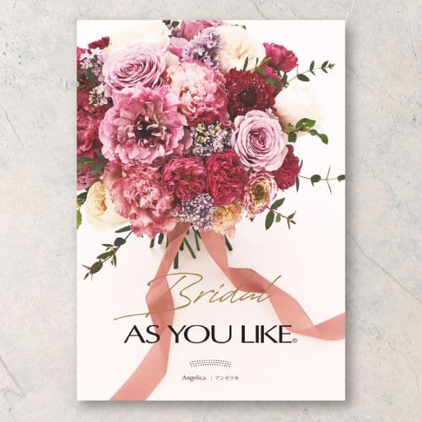 アンゼリカ 【10,900円コース】