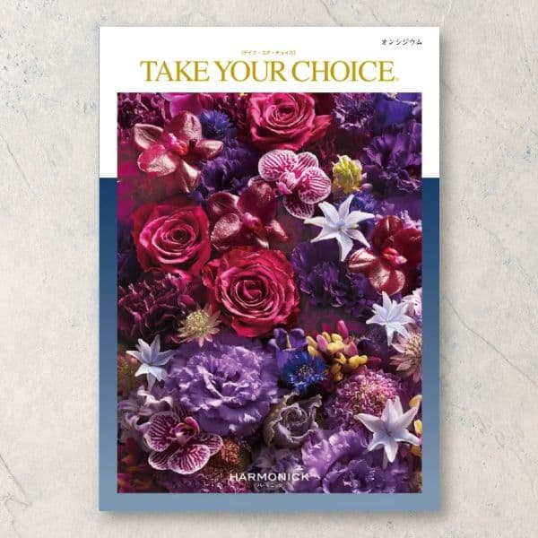 オンシジウム【30,900円コース】