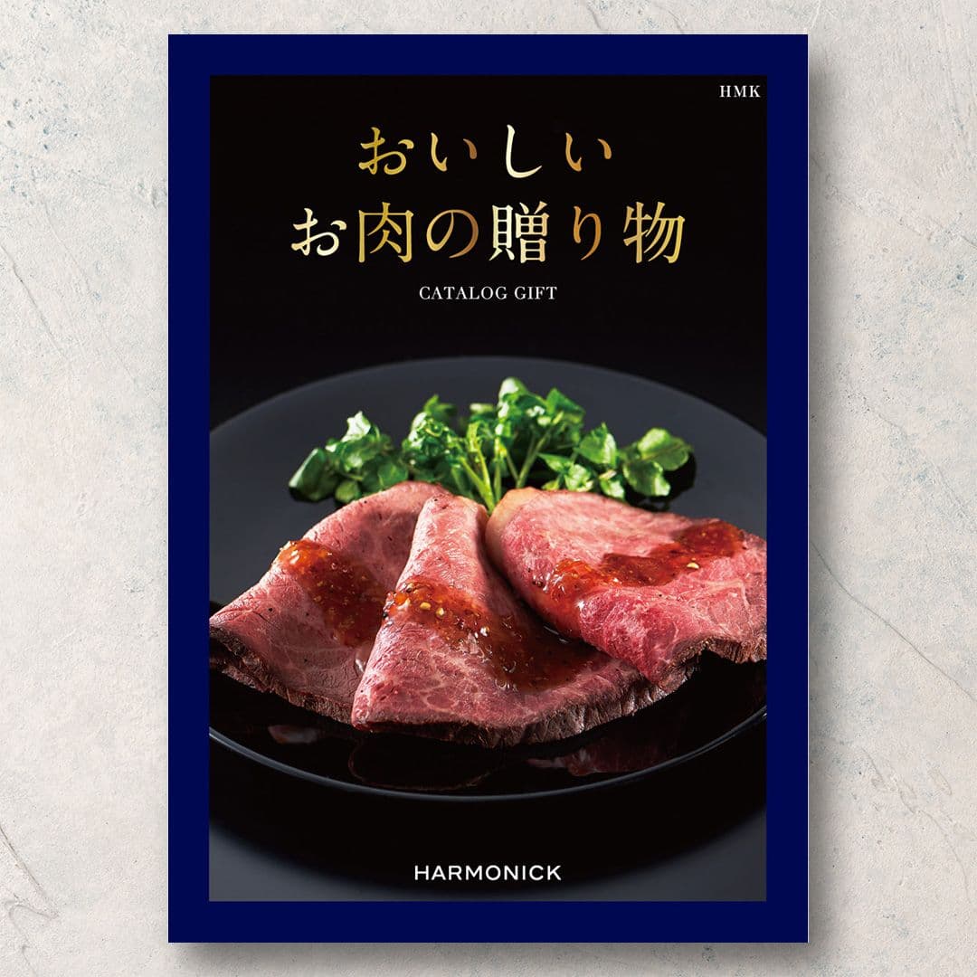 HMK【10,000円コース】