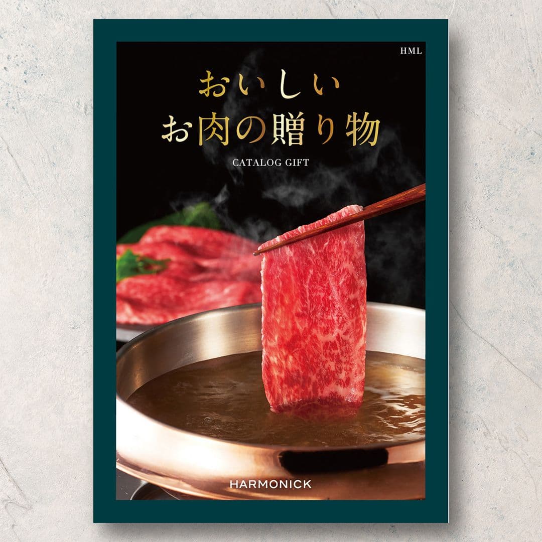 HML【15,000円コース】