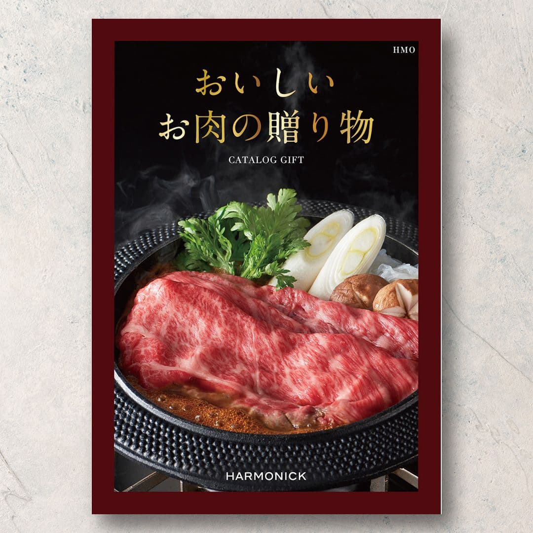 HMO【30,000円コース】