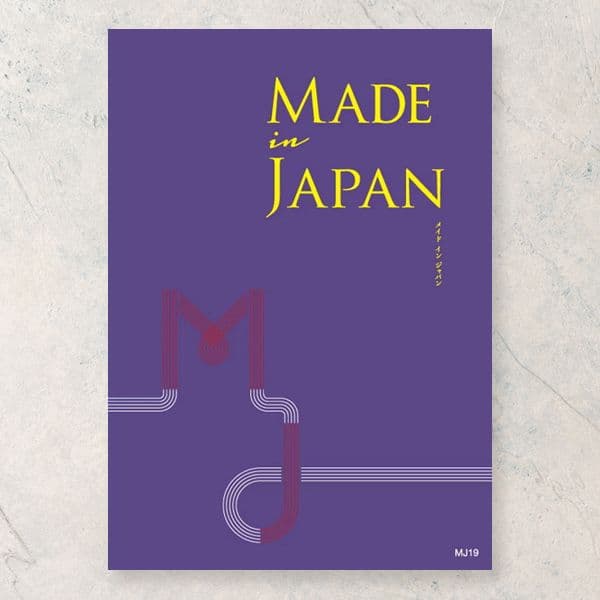 MJ19 【15,900円コース】