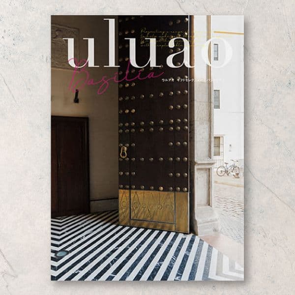 バジーリア 【4,900円コース】