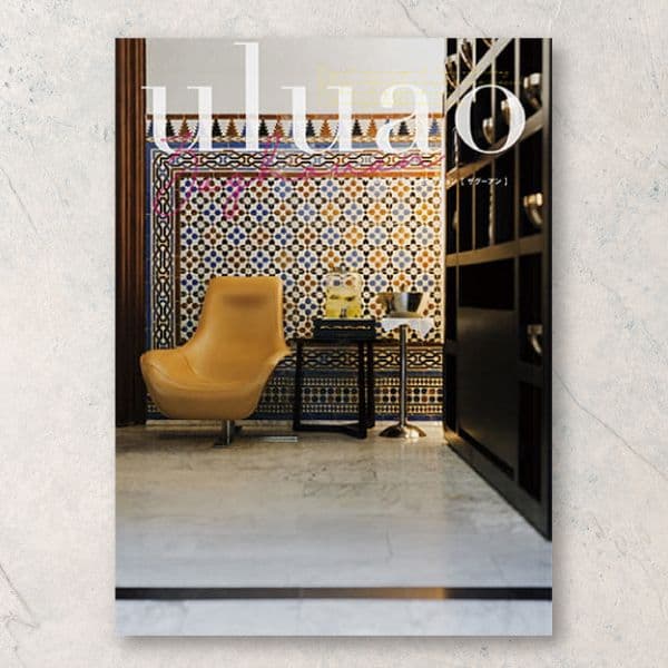 ザグーアン 【8,900円コース】