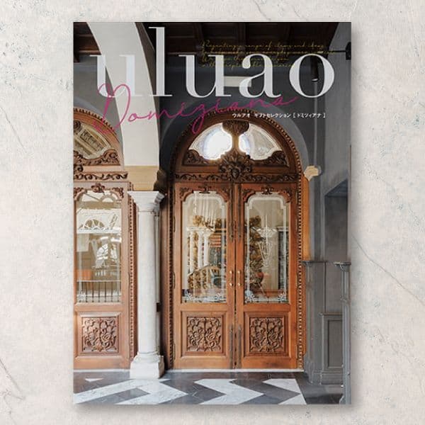 ドミツィアナ 【25,900円コース】