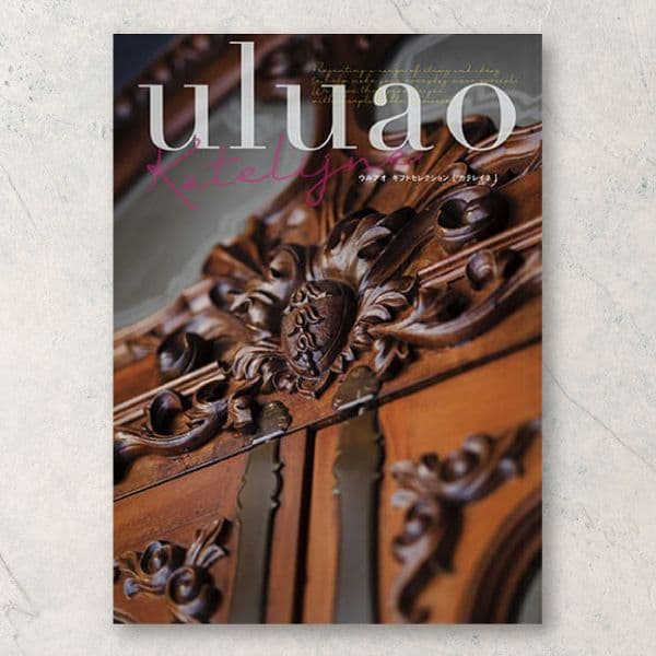 カテレイネコース 【30,900円コース】