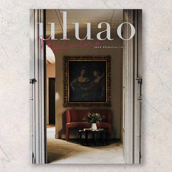 マルヴィナコース 【50,900円コース】