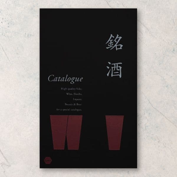 GS03 【11,000円コース】