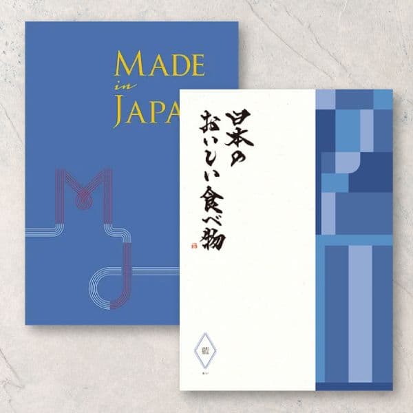 MJ10+藍(あい) 【6000円コース】