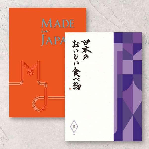 MJ19+藤(ふじ) 【16000円コース】