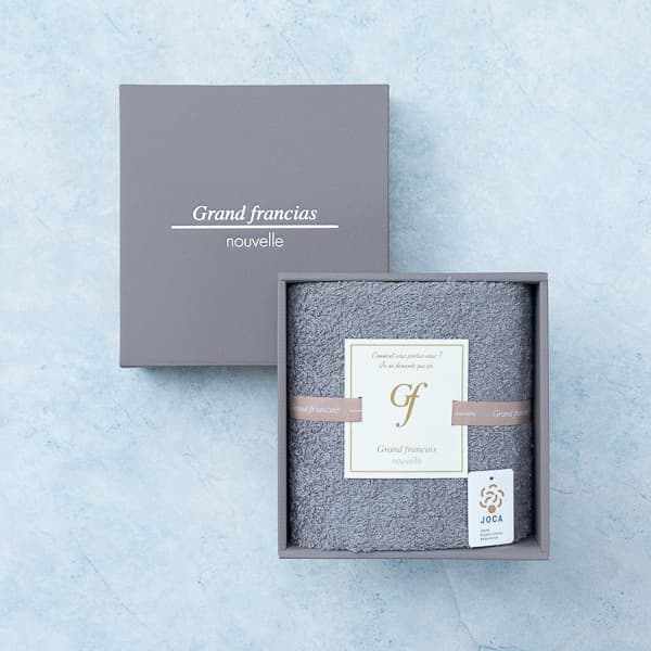 オーガニックロングパイルスリムバスタオル