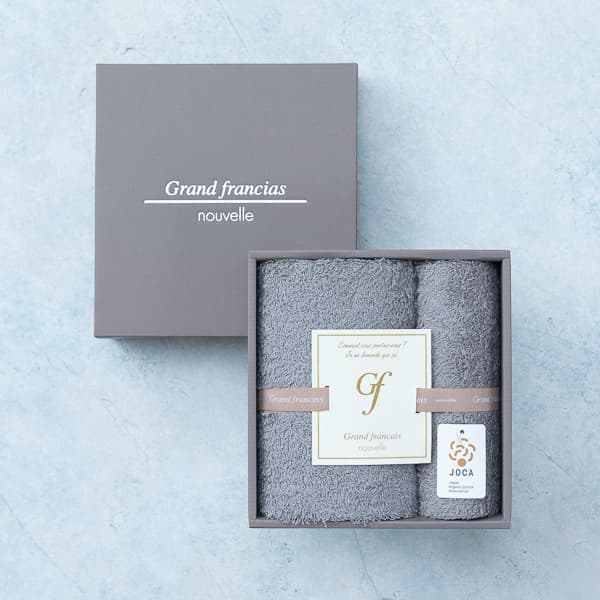 オーガニックロングパイルタオルセット