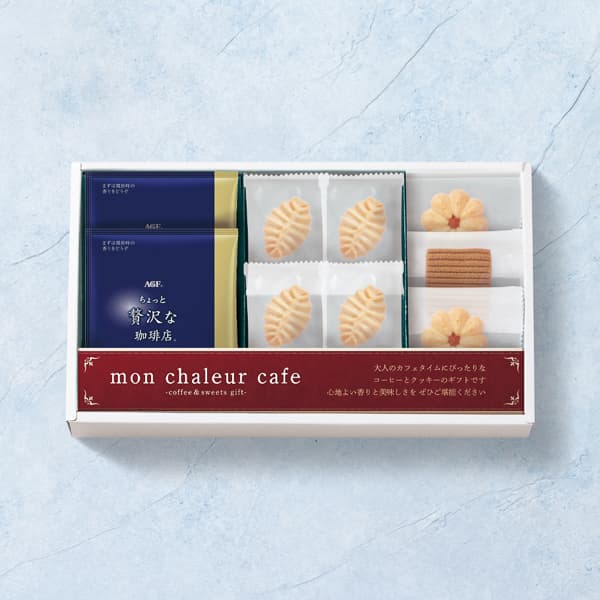 クッキーコーヒーセット