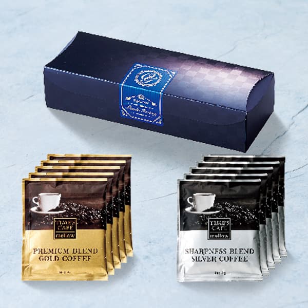 ノワールマイスター珈琲セットB