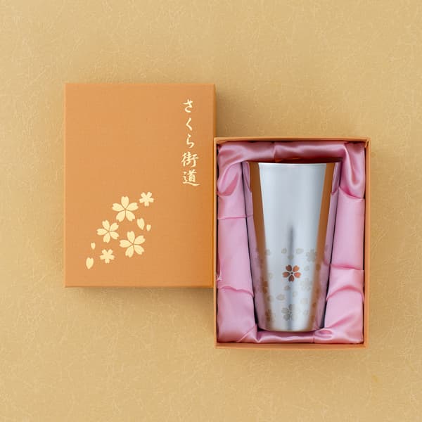 さくら街道 ステンレス二重タンブラー300ml内金