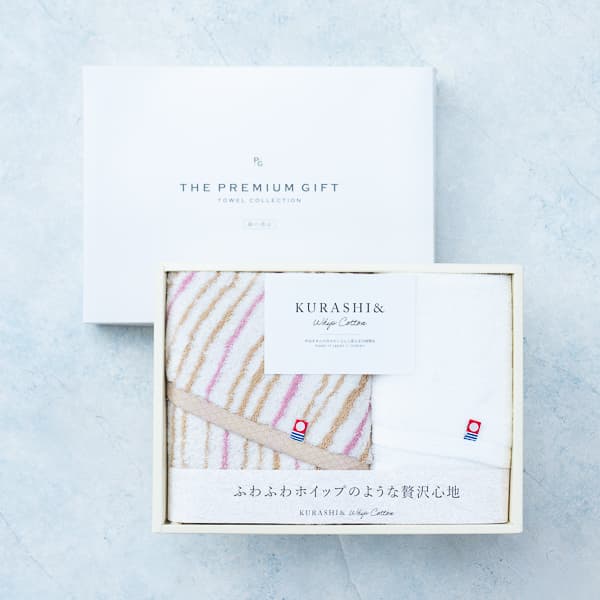 クラシ&ホイップコットン 愛媛今治 タオルセット