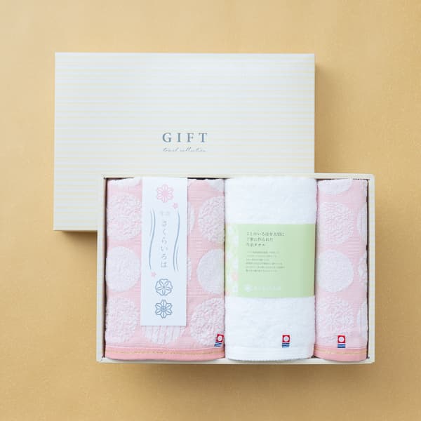 今治さくらいろはタオルセット