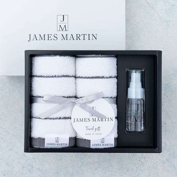 【ジェームズマーティン】タオルセット