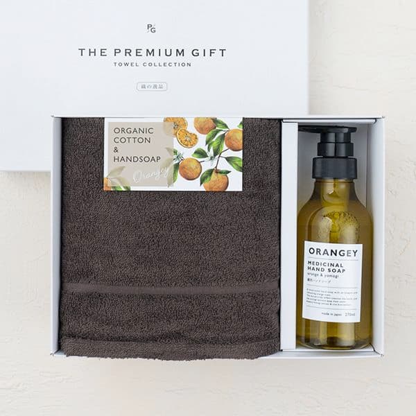 薬用ハンドソープとオーガニックタオルセット