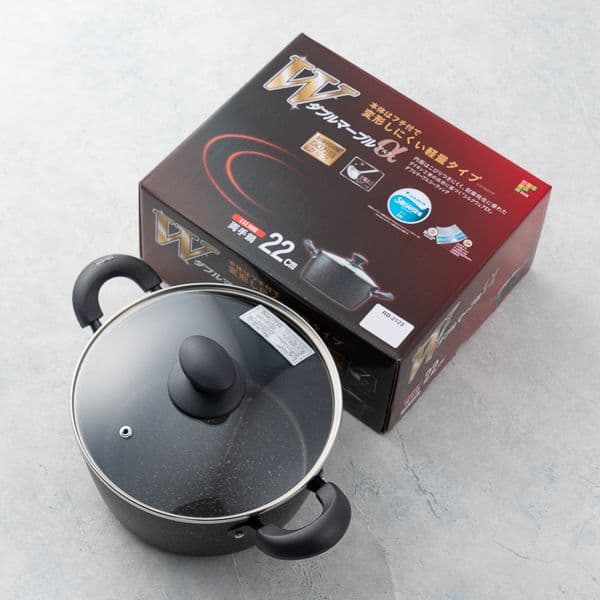 ダブルマーブルα IH対応両手鍋22cm